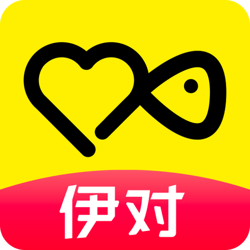 伊对并安装