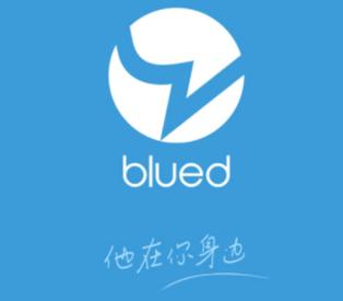 blued官网免费