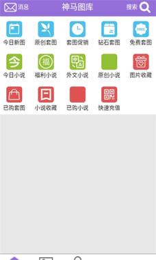 妖狐吧网页版官网入口