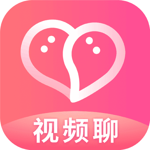 对聊交友app 对聊交友app