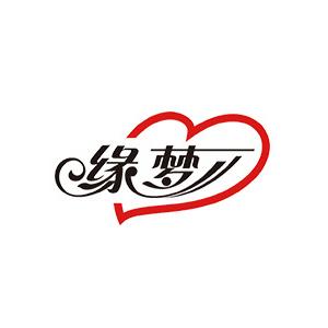 缘梦交友