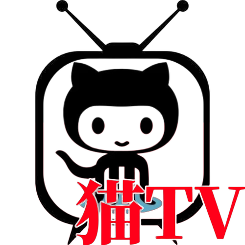 猫咪直播 猫咪直播