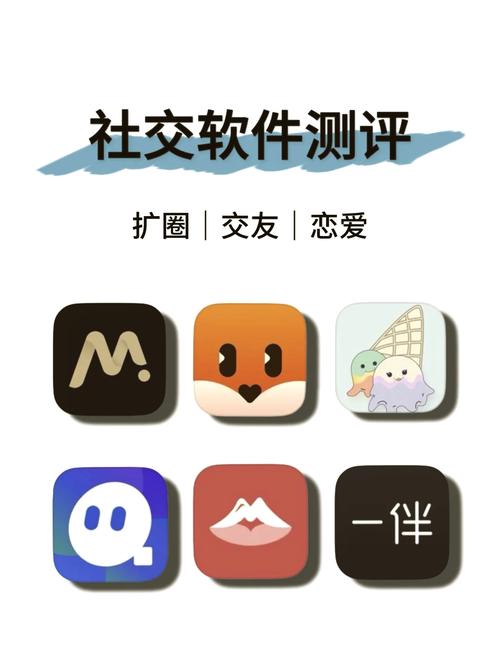 深聊交友app最新版本更新内容