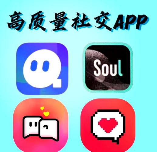 私密聊交友APP最新版本更新内容