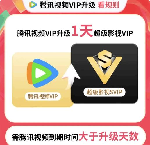 萌堆svip视频最新版本更新内容分享