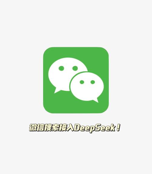 永久免费微信美化