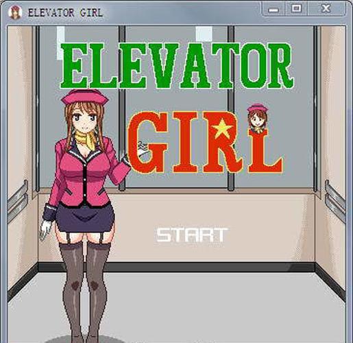 elevator电梯女孩像素游戏正版2023可提版