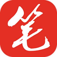 笔趣阁旧版本红色版可换源无广告纯净版