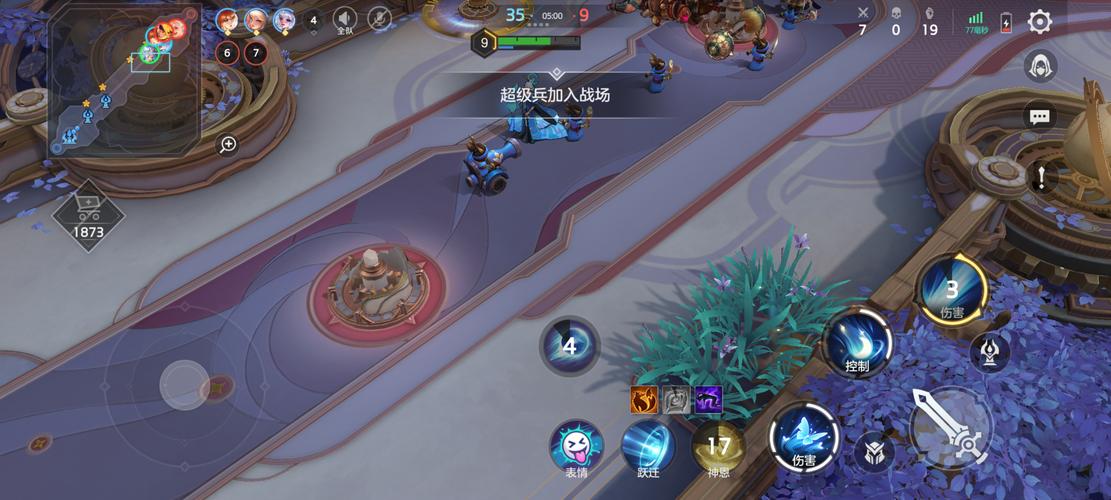 曙光英雄挂机脚本