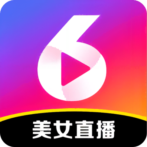 极品直播2022免费版安装免广告