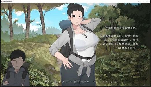 campwithmomr2汉化版游戏安装到手机