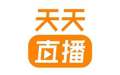 天天直播播放器