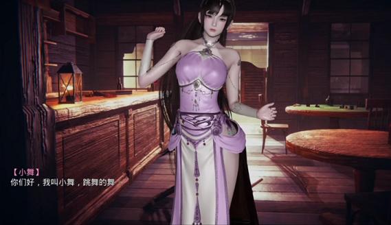 斗罗大陆小舞篇冷狐版无广告