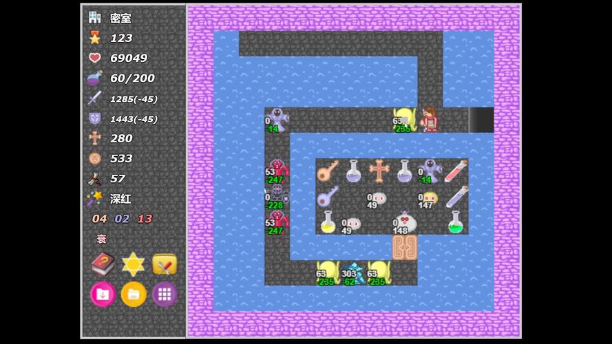新新魔塔二无限阅读币版