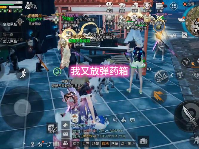 铁血文明手游官网辅助踢腿
