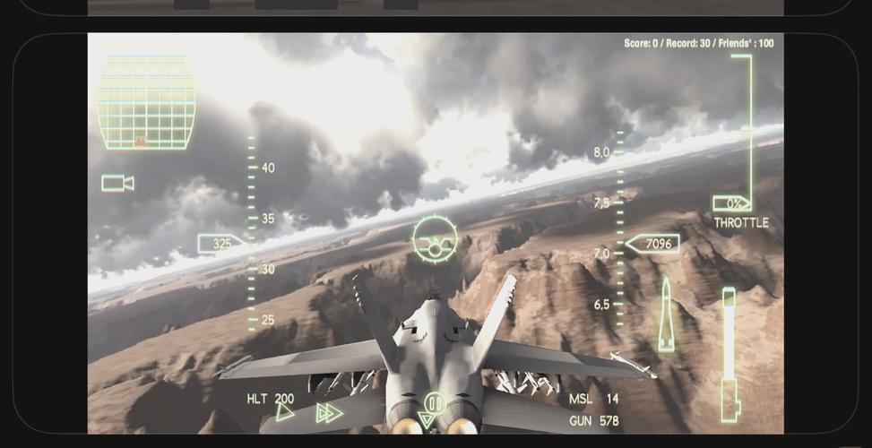 空战联盟 中文版中文版