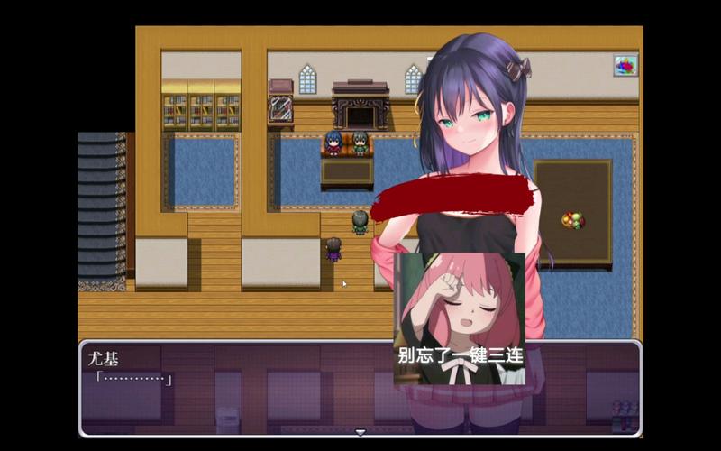 桃子汉化rpg游戏
