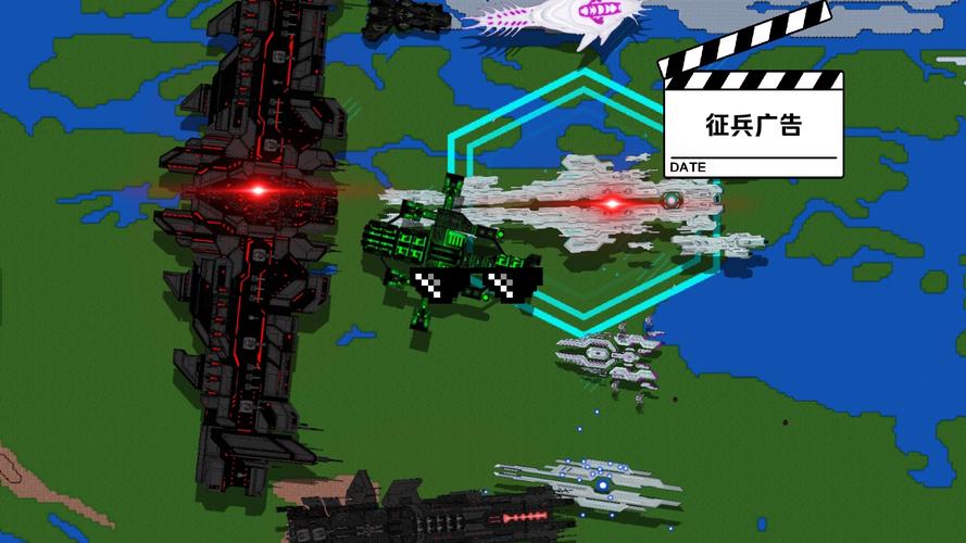铁锈战争概念与废土1666游戏福利版