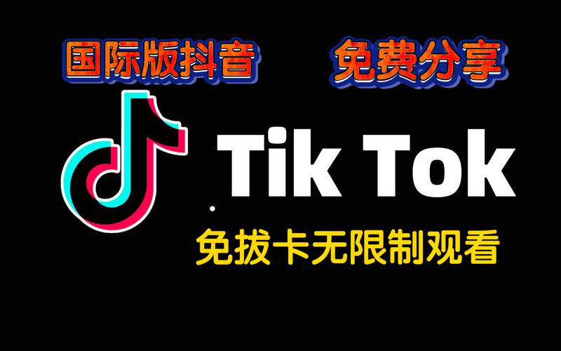 抖阳国际短视频无限制版