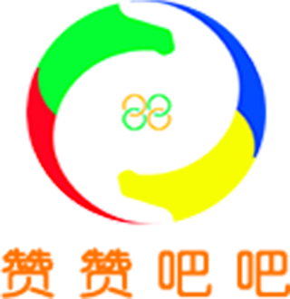 赞吧