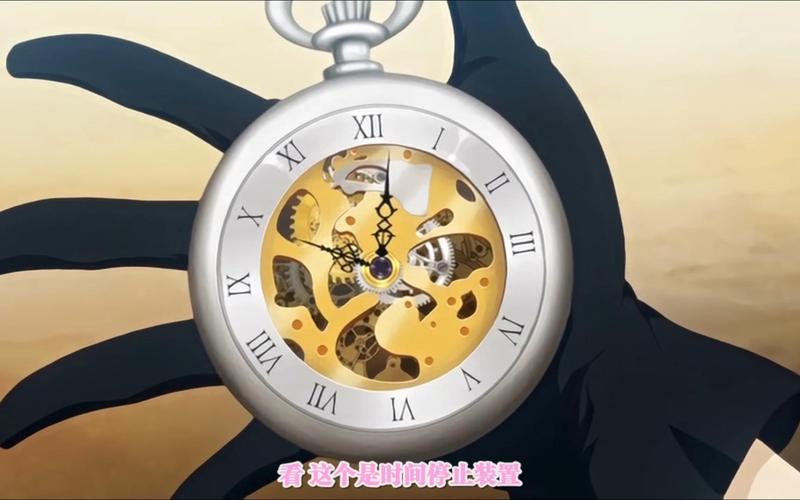 时间停止 小风手机在线观看