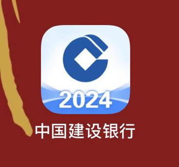 建行模拟器app最新版本更新内容