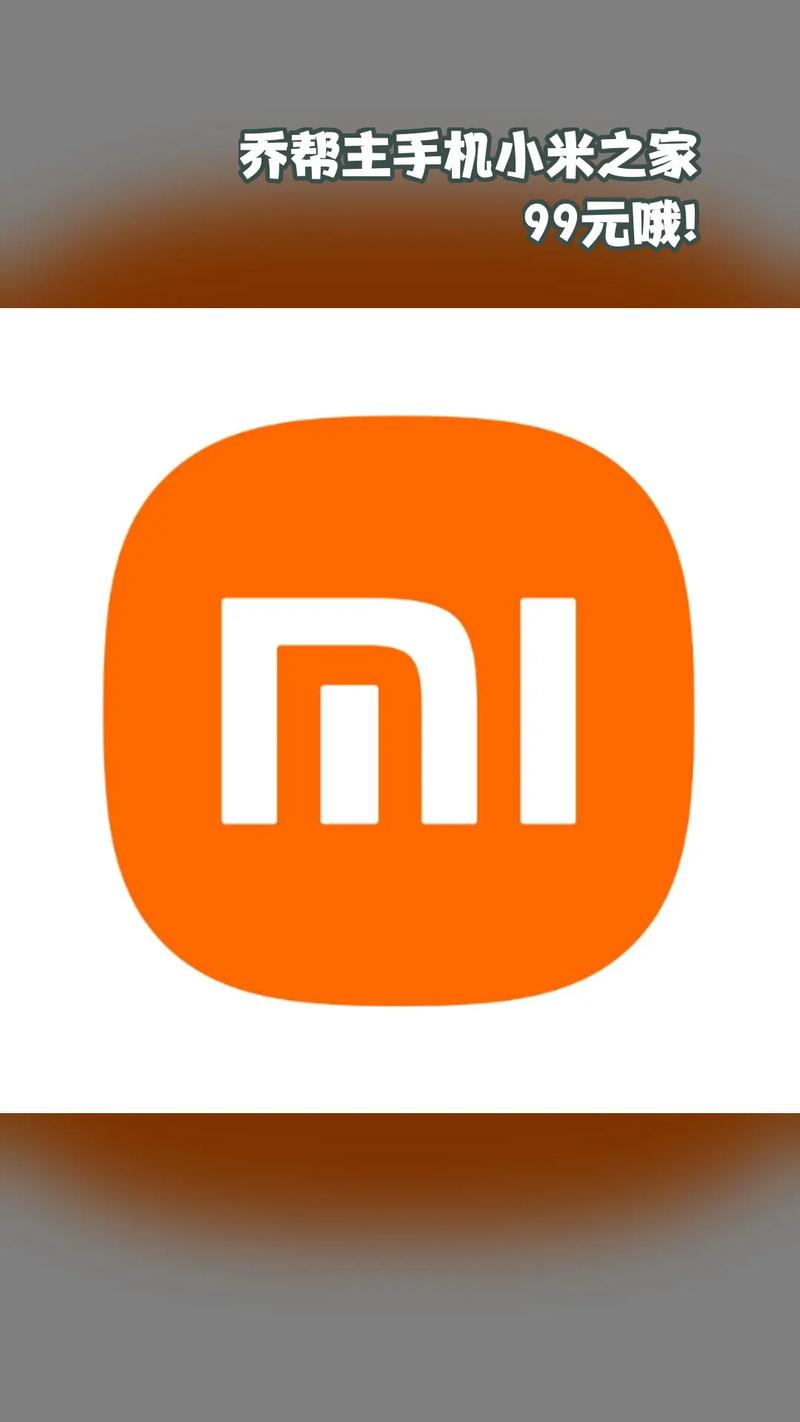 小米随身wifi最新版本