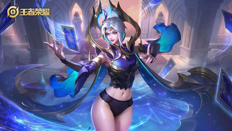王者荣耀高清图蓝色旧版无广告
