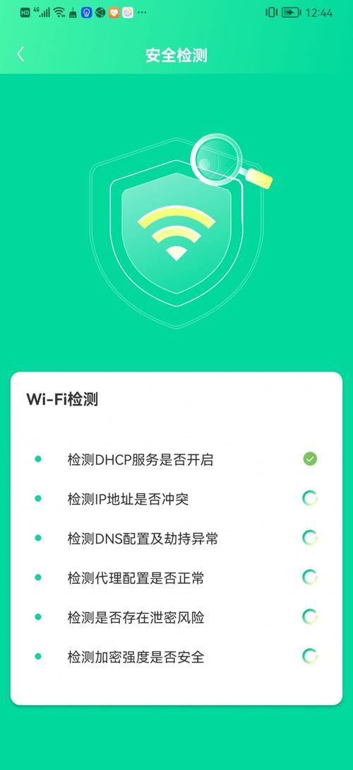 精灵手机助手安装