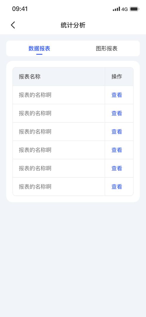 安卓像素黄油直装第五驱动
