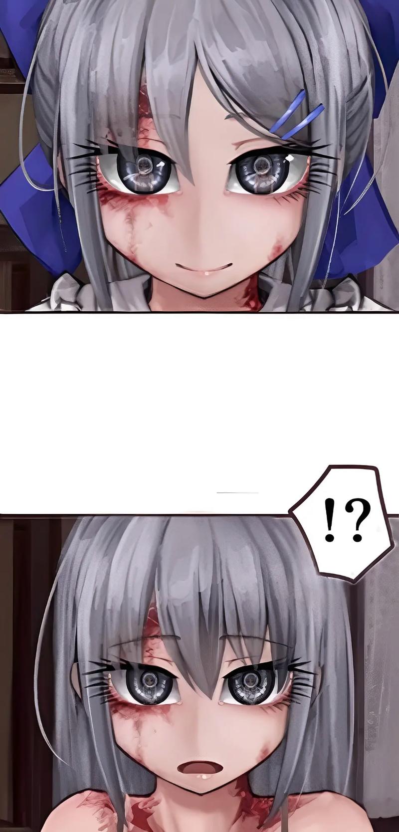 希露薇去疤魔改版