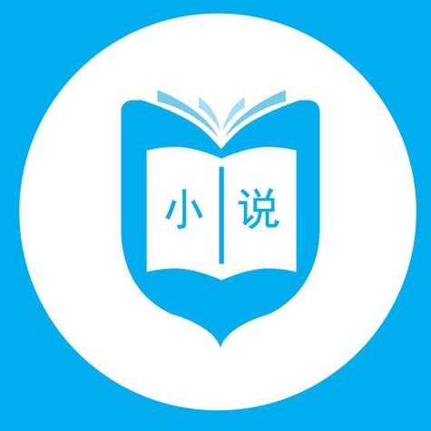 小说录入接单