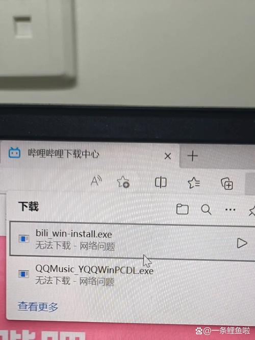 橘子小说浏览器怎么不了