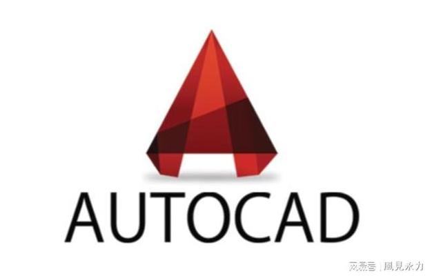 CAD2014版本