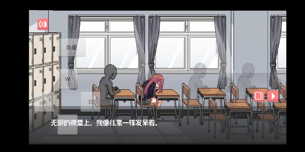 和散漫的同学一起度过的生活安卓版纯净版