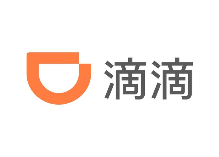滴滴司机端