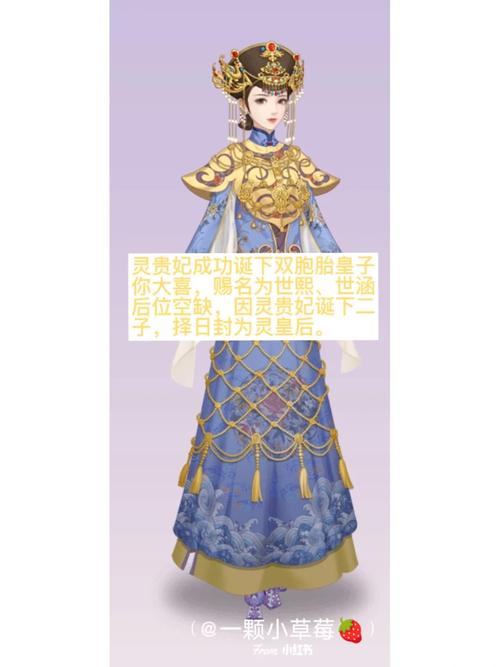 皇帝模拟器内置mod光环加速版