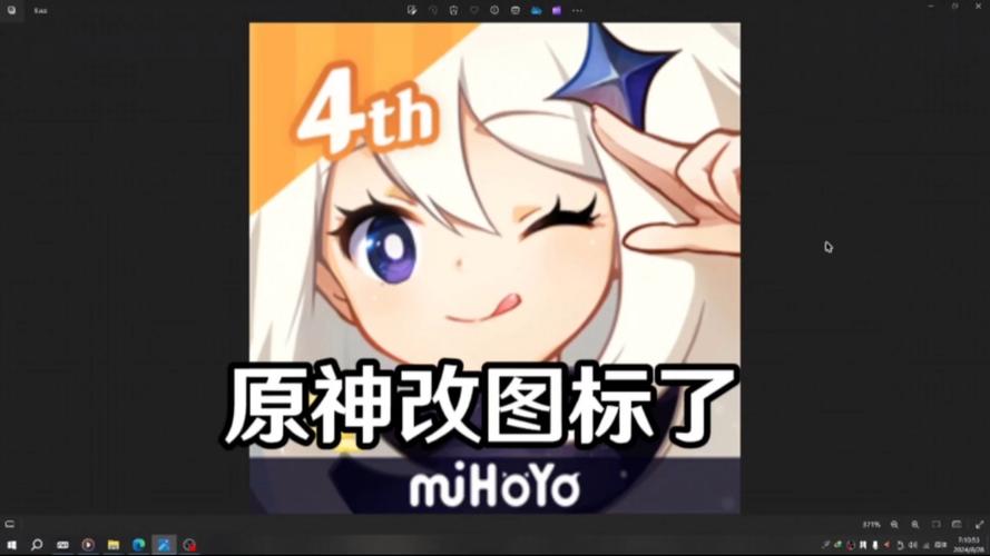 原神同人魔改游戏大全永久免费