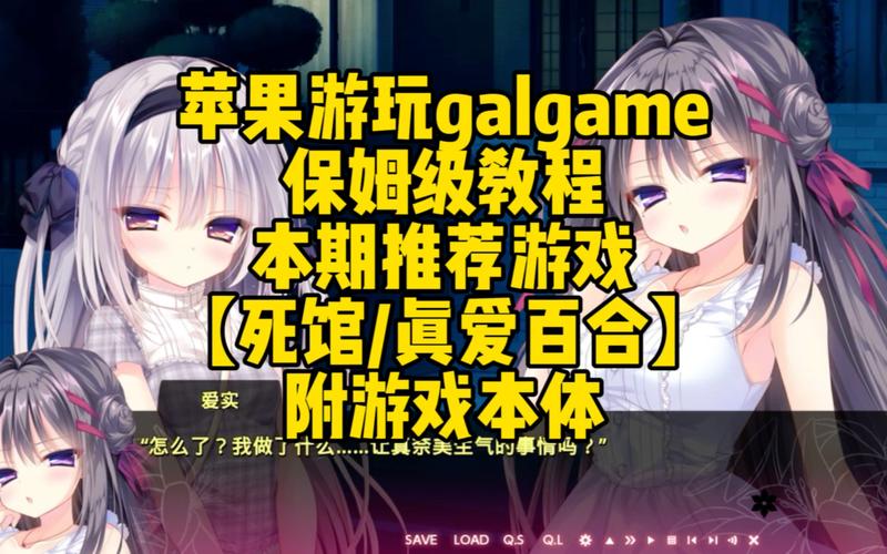 真爱旅舍最新版全免版
