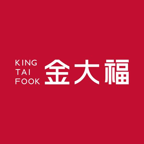 金福走路