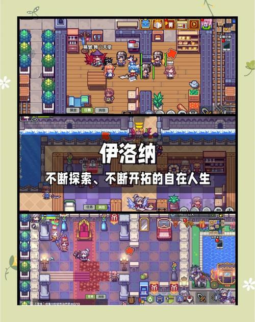 rpg游戏分类