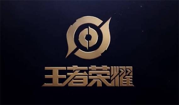 王者全局透视免费版