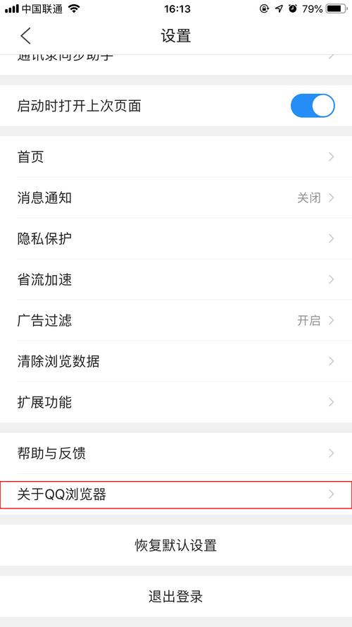 灰按钮加强版最新版本更新内容