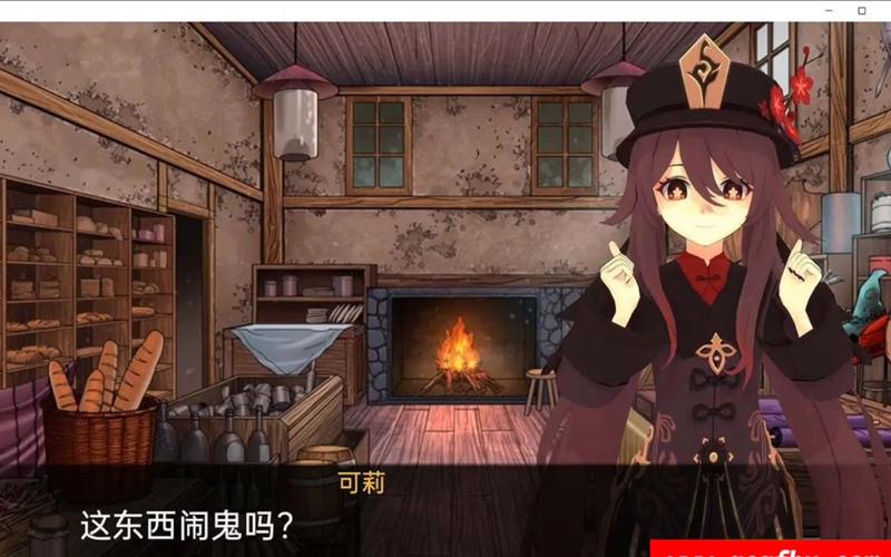 可莉的恶作剧游戏 安卓版