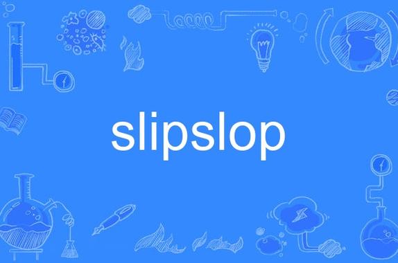 slipperyt动画完整版