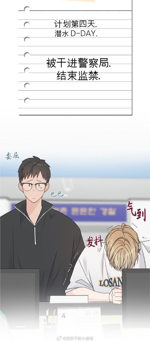 返回农村2汉化直装版