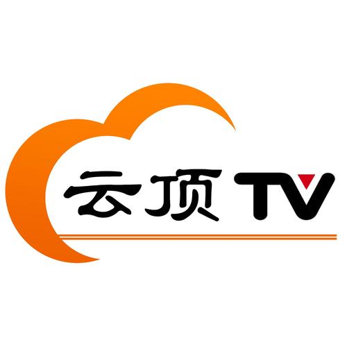 云影电视TV版安装包