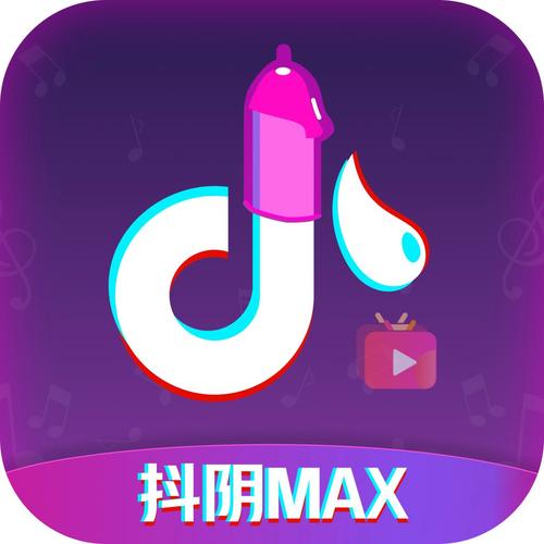抖阳正版