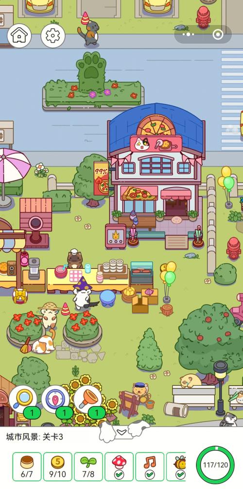 猫咪小屋游戏