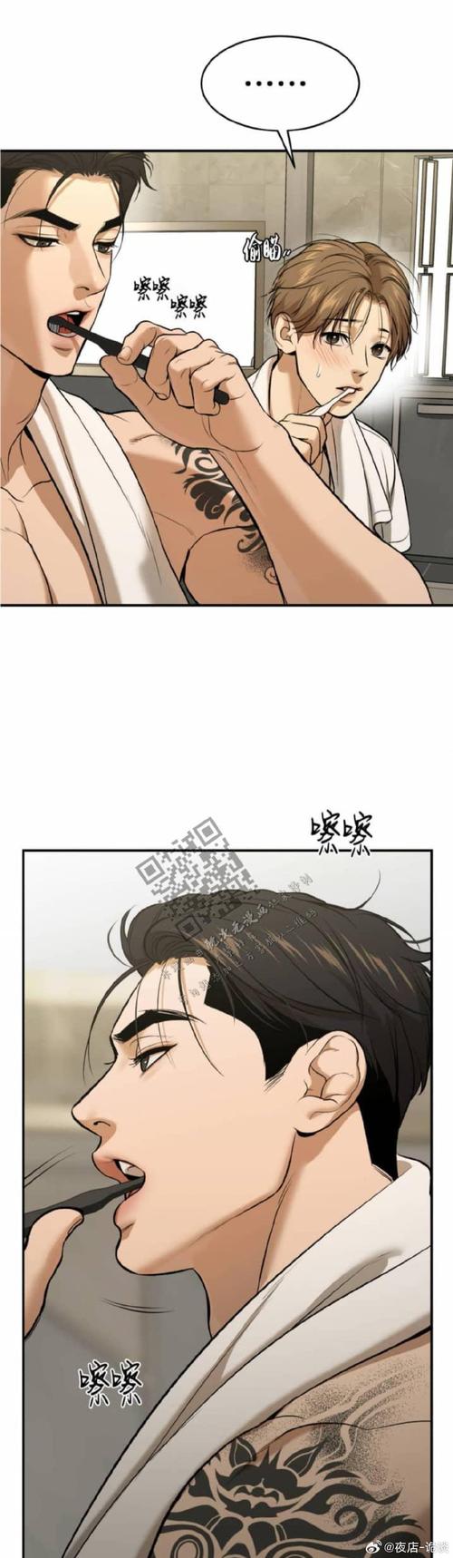 时间停止巴比伦汉化组新版本更新内容无限阅读币版